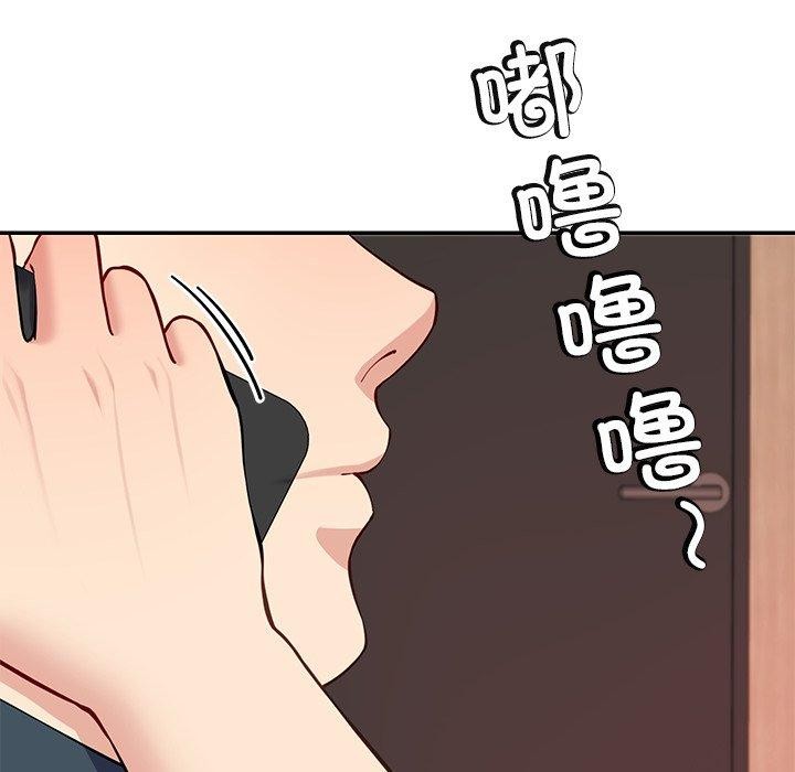 第36话 - 第7.jpg页
