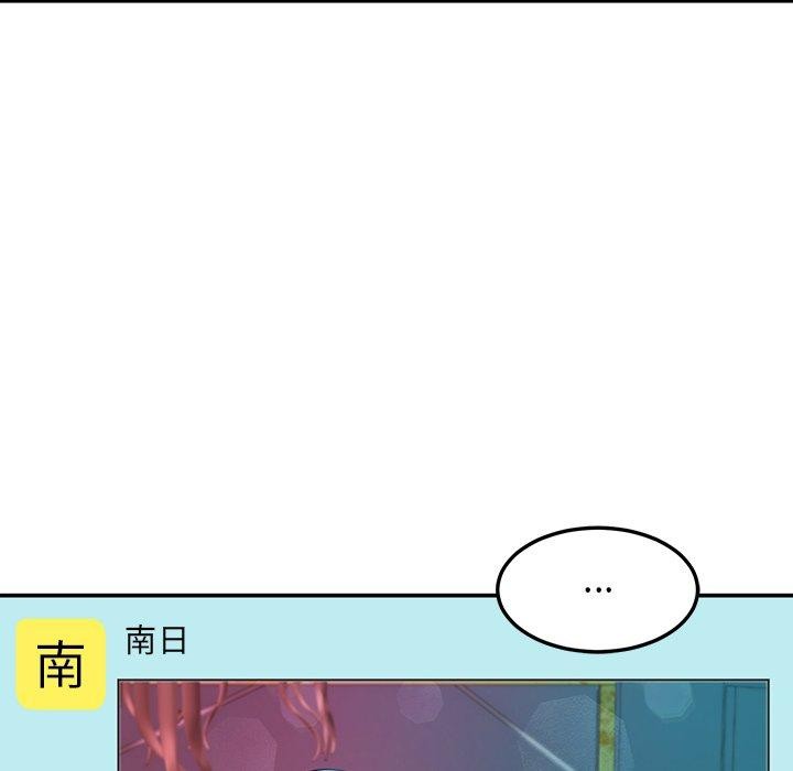 第36话 - 第25.jpg页