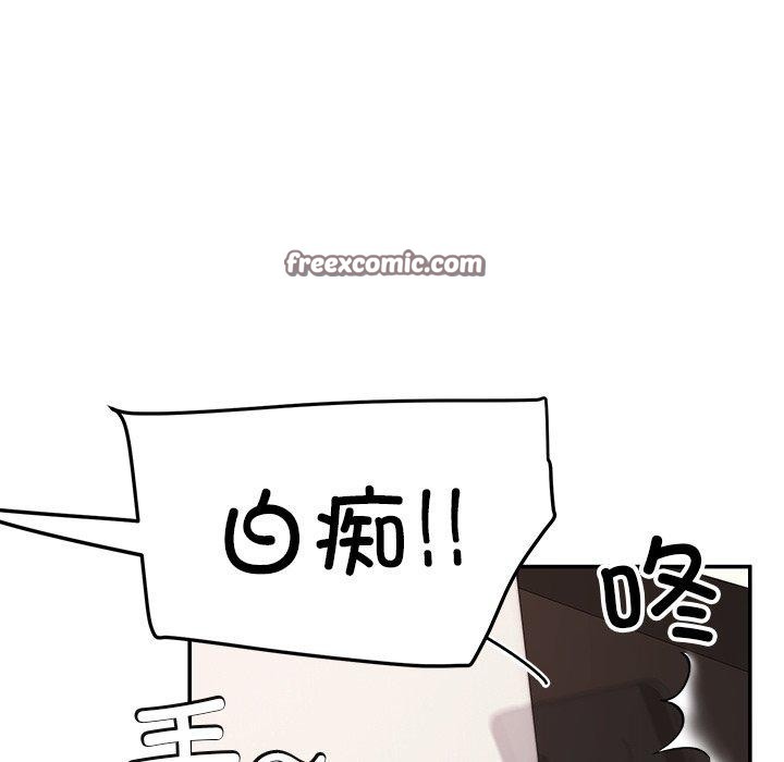 第36话 - 第28.jpg页