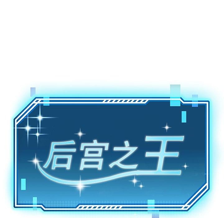 第36话 - 第33.jpg页