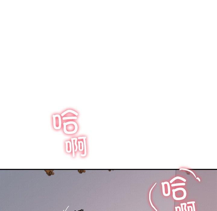 第36话 - 第36.jpg页