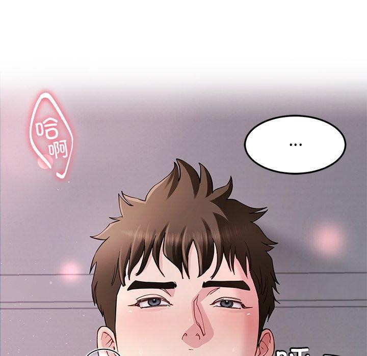 第36话 - 第38.jpg页