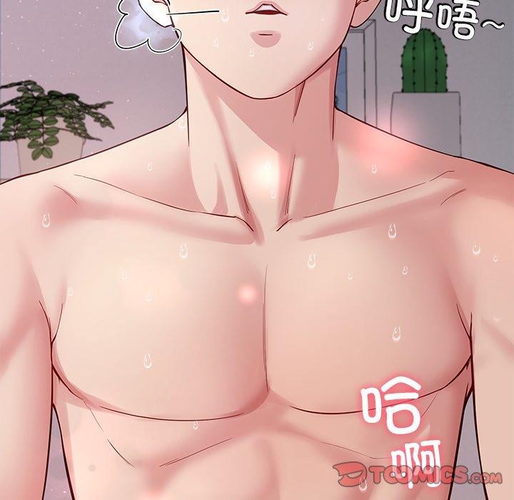 第36话 - 第39.jpg页
