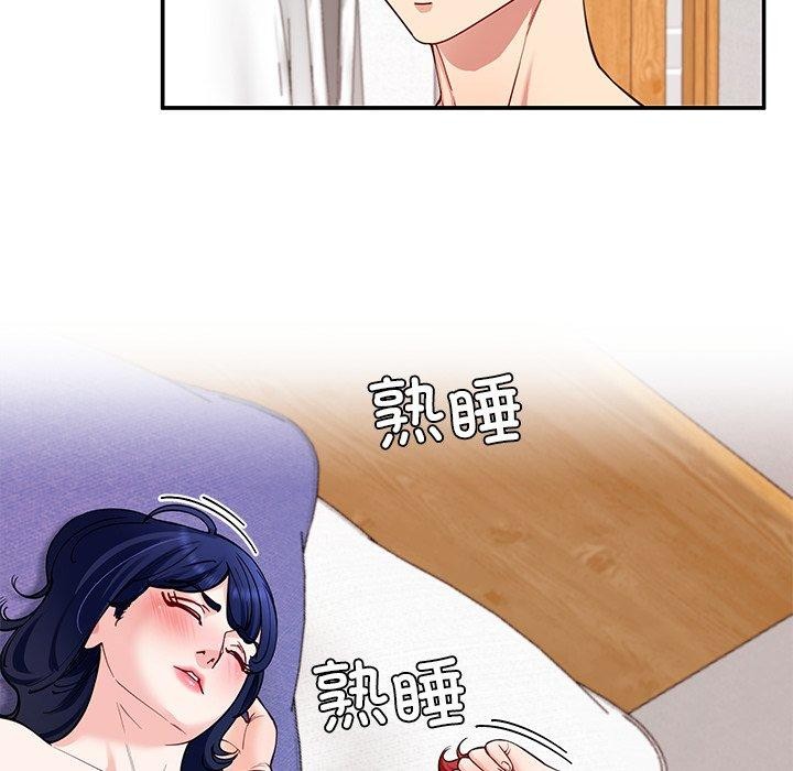 第36话 - 第63.jpg页