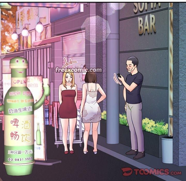 第36话 - 第84.jpg页