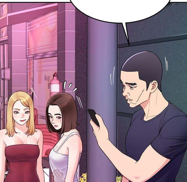第36话 - 第86.jpg页