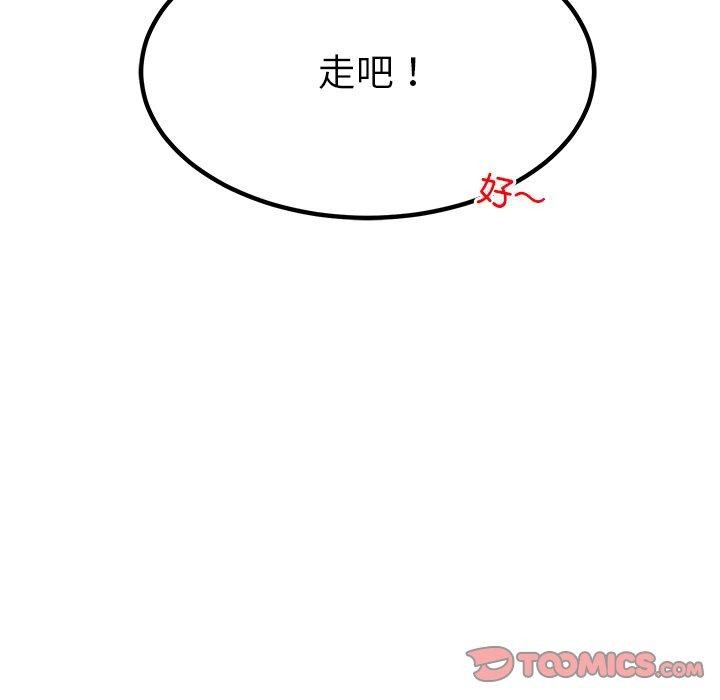 第36话 - 第102.jpg页