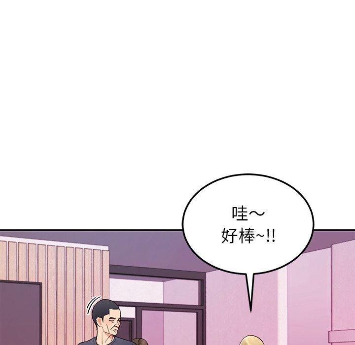 第36话 - 第103.jpg页