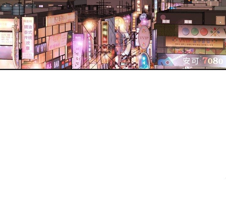 第36话 - 第131.jpg页