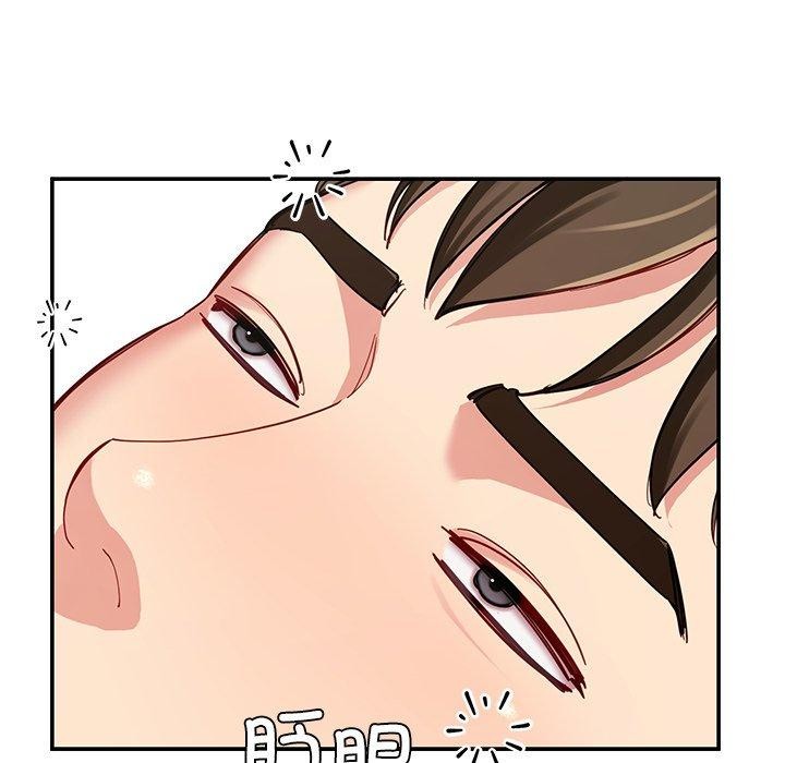 第36话 - 第139.jpg页