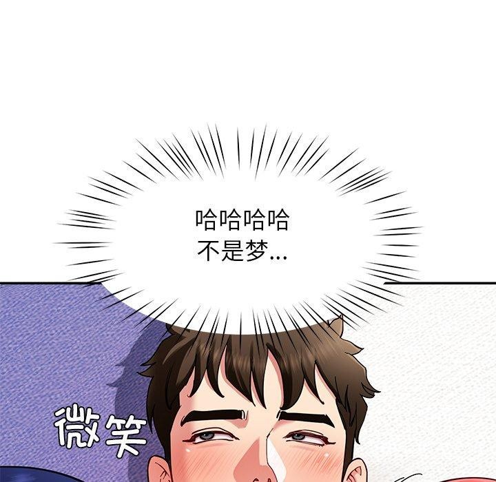 第36话 - 第145.jpg页