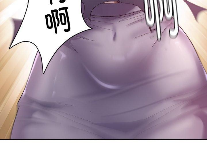 第44话 - 第4.jpg页