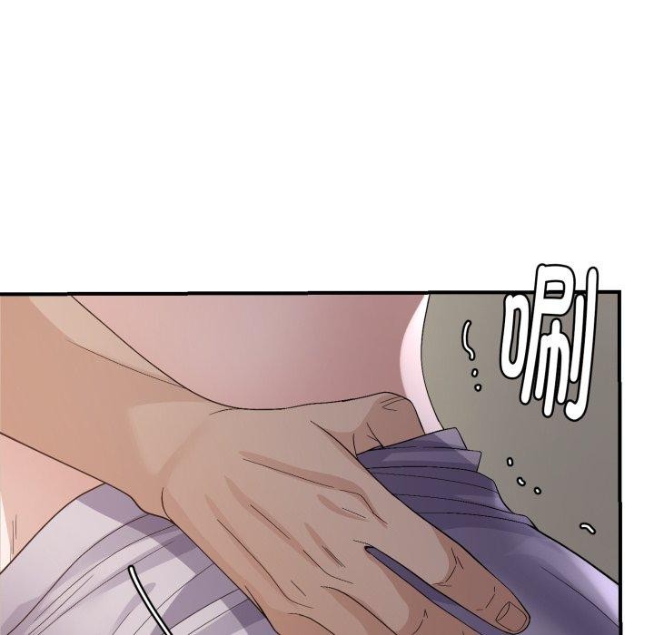 第44话 - 第8.jpg页