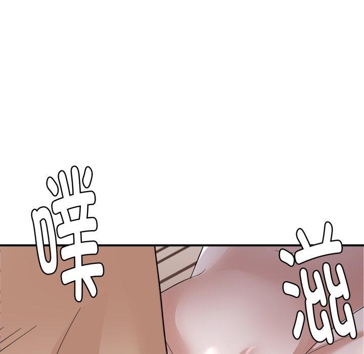 第44话 - 第22.jpg页