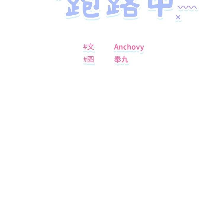 第44话 - 第25.jpg页