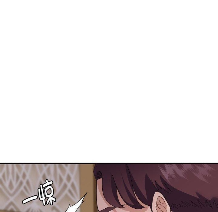 第44话 - 第40.jpg页