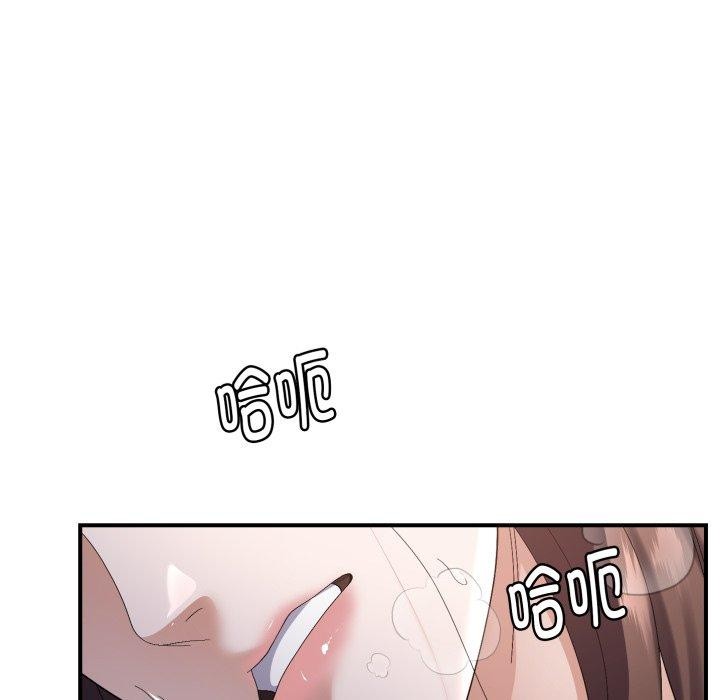 第44话 - 第55.jpg页