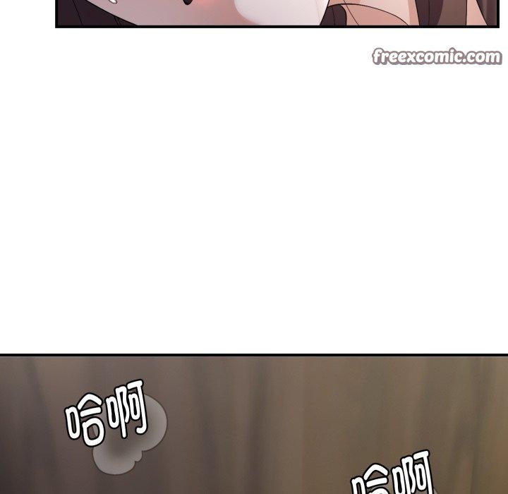 第44话 - 第56.jpg页