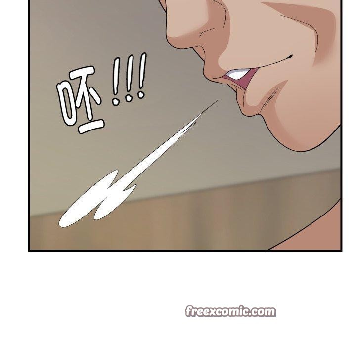 第44话 - 第70.jpg页