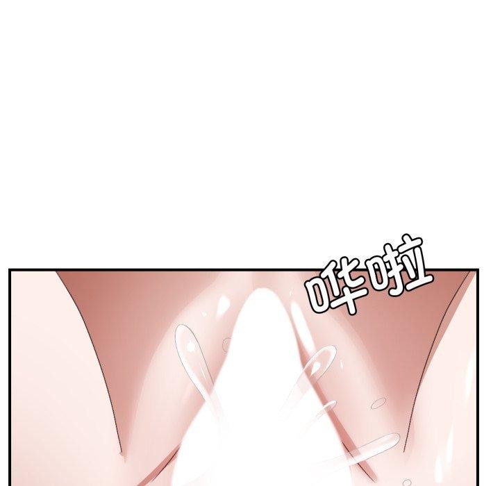 第44话 - 第71.jpg页