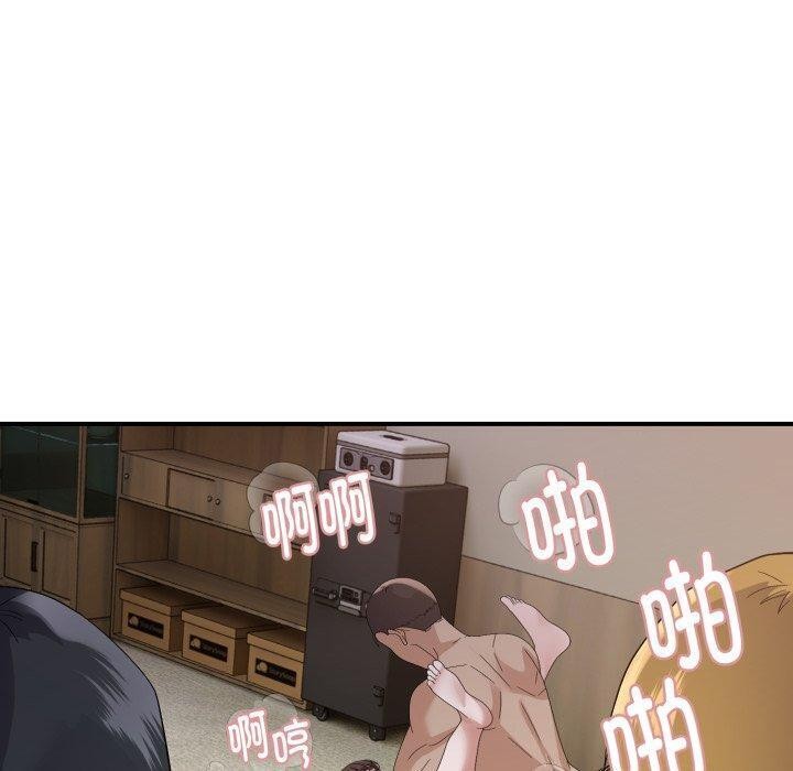 第44话 - 第90.jpg页