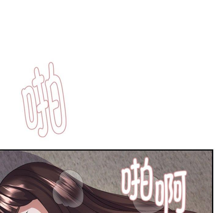 第44话 - 第92.jpg页