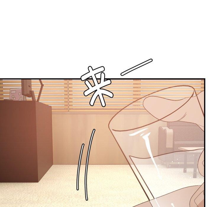 第44话 - 第119.jpg页