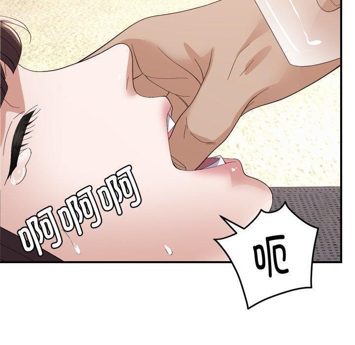 第44话 - 第120.jpg页