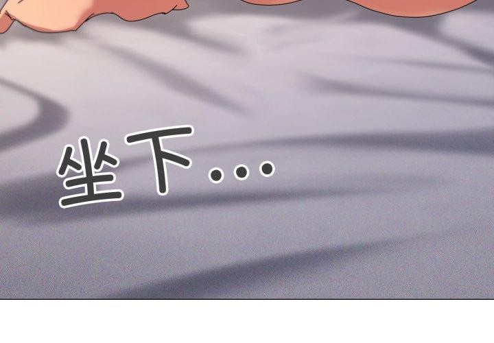 第48话 - 第4.jpg页