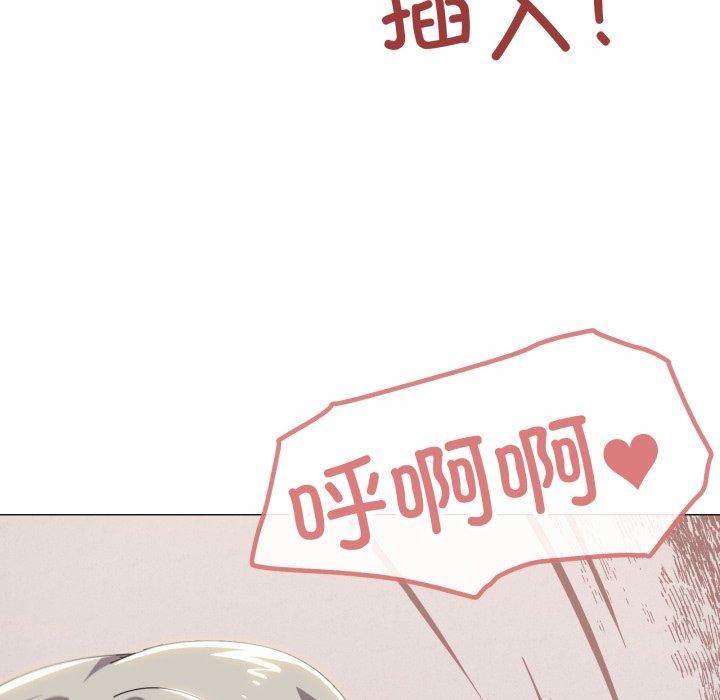 第48话 - 第41.jpg页