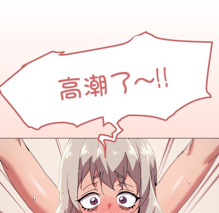 第48话 - 第69.jpg页