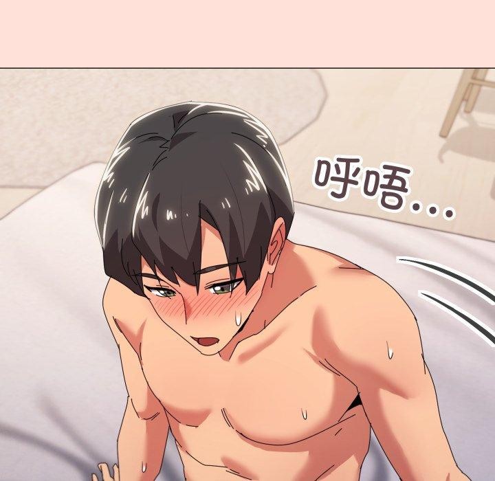 第48话 - 第73.jpg页