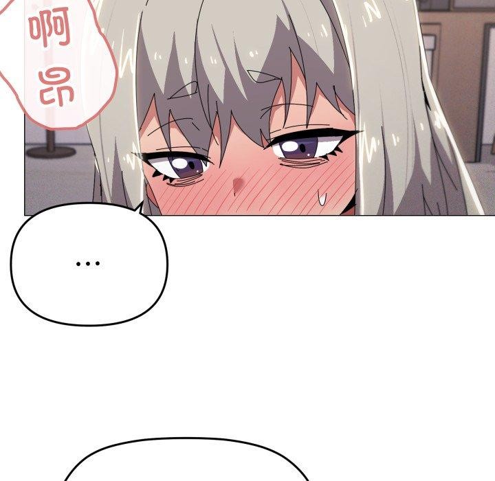 第48话 - 第97.jpg页