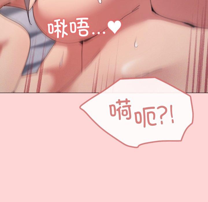 第48话 - 第103.jpg页