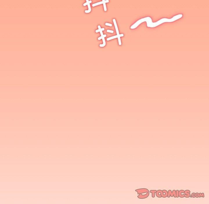 第48话 - 第110.jpg页