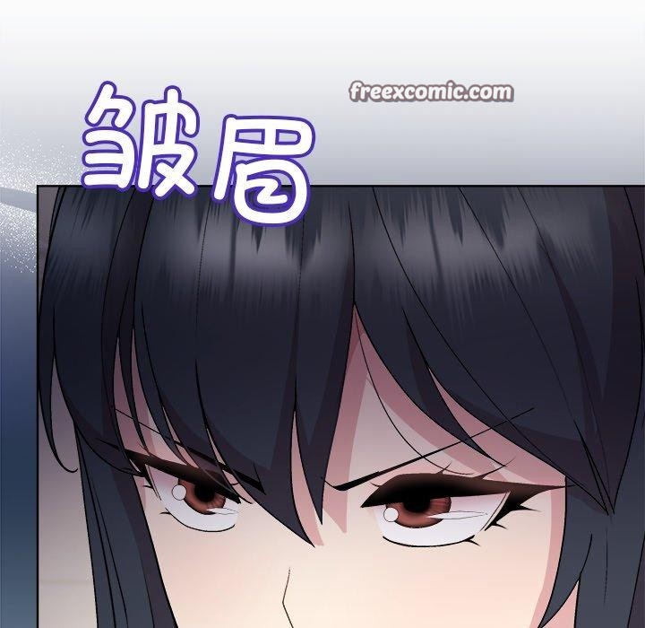 第54话 - 第14.jpg页