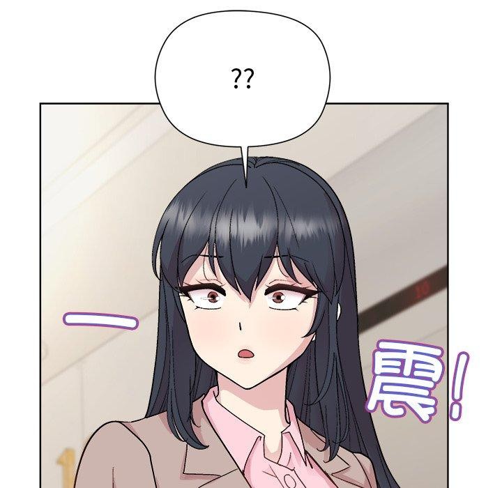 第54话 - 第26.jpg页