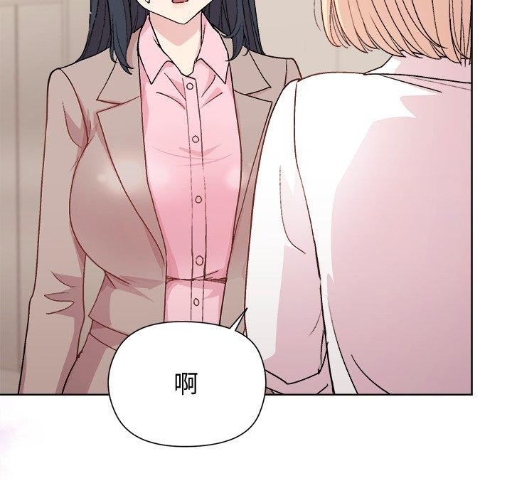 第54话 - 第34.jpg页
