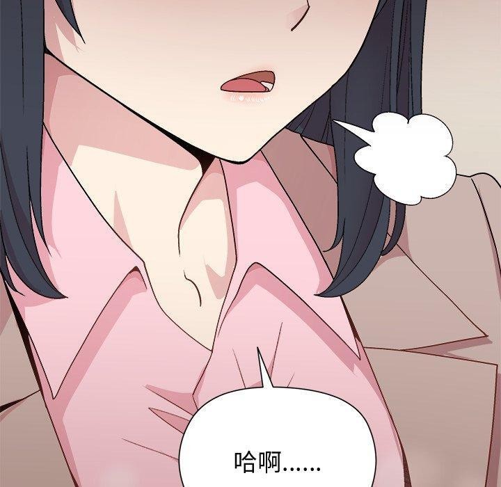 第54话 - 第60.jpg页
