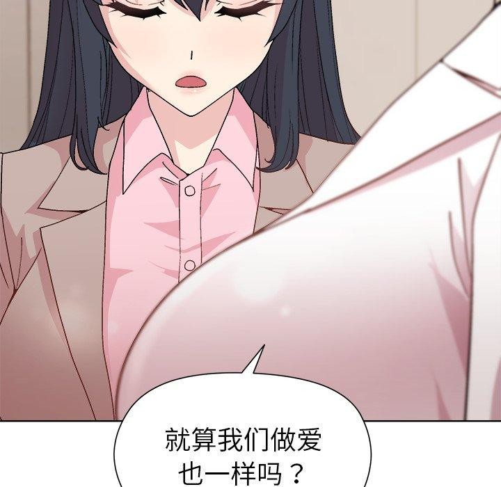 第54话 - 第65.jpg页