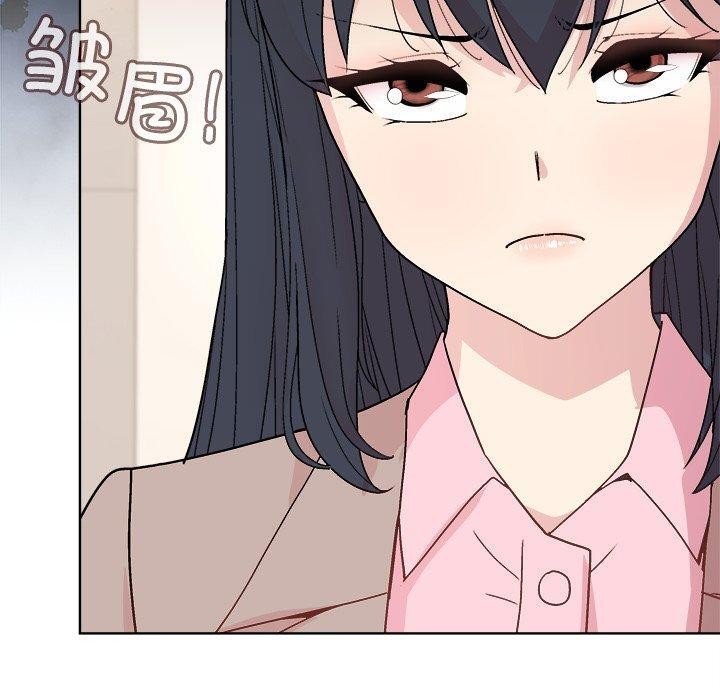第54话 - 第100.jpg页