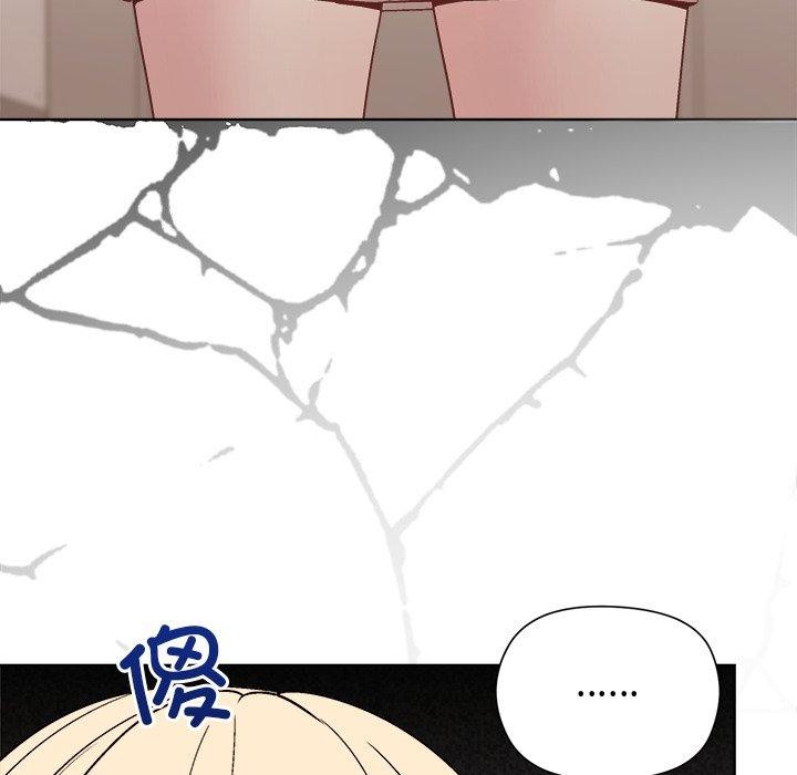 第54话 - 第107.jpg页
