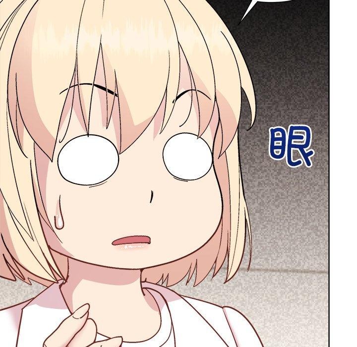 第54话 - 第108.jpg页