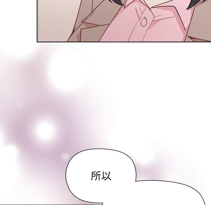 第54话 - 第116.jpg页