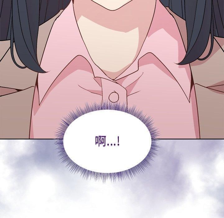 第54话 - 第133.jpg页