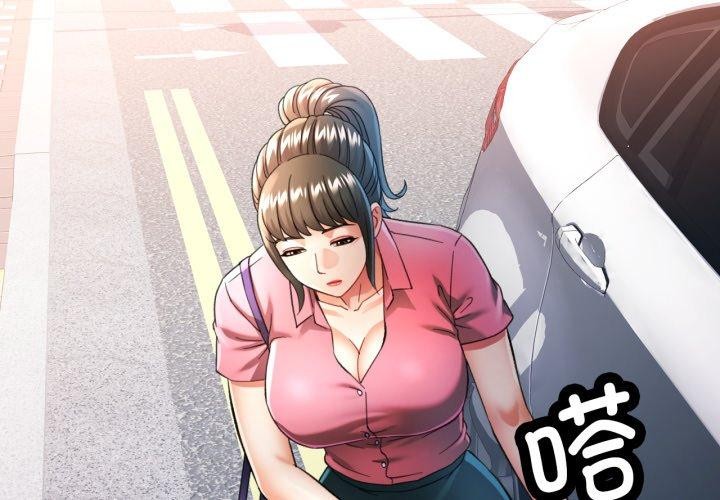 第55话 - 第4.jpg页