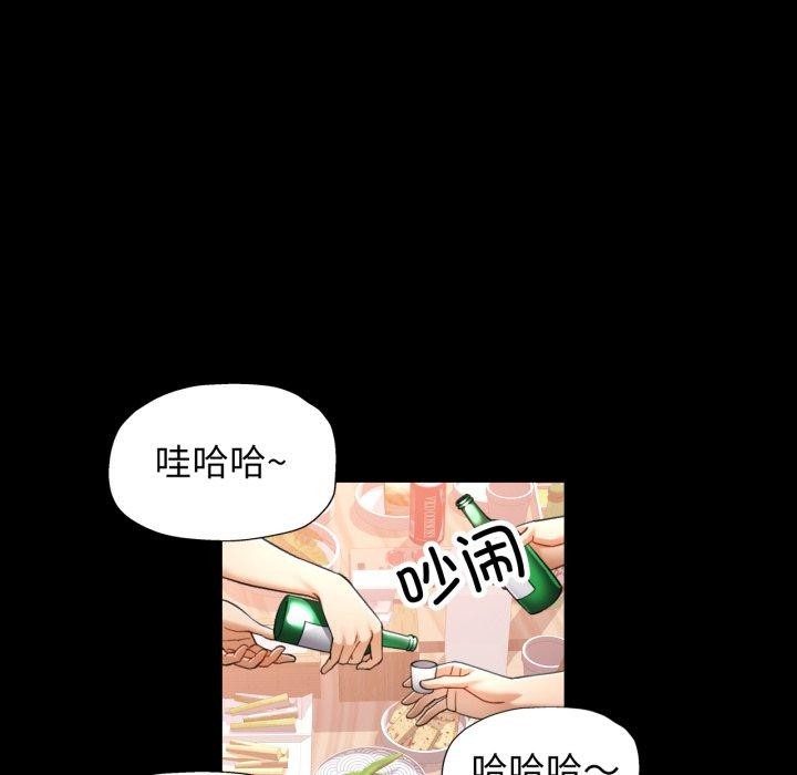 第55话 - 第24.jpg页