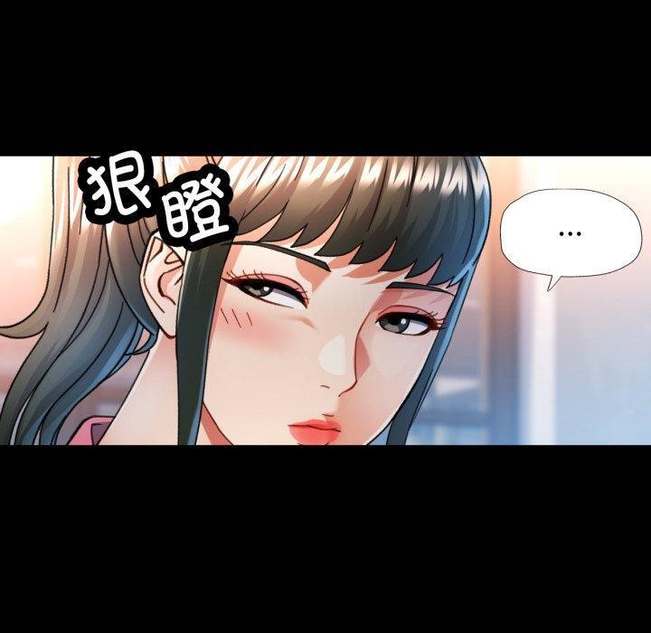 第55话 - 第30.jpg页