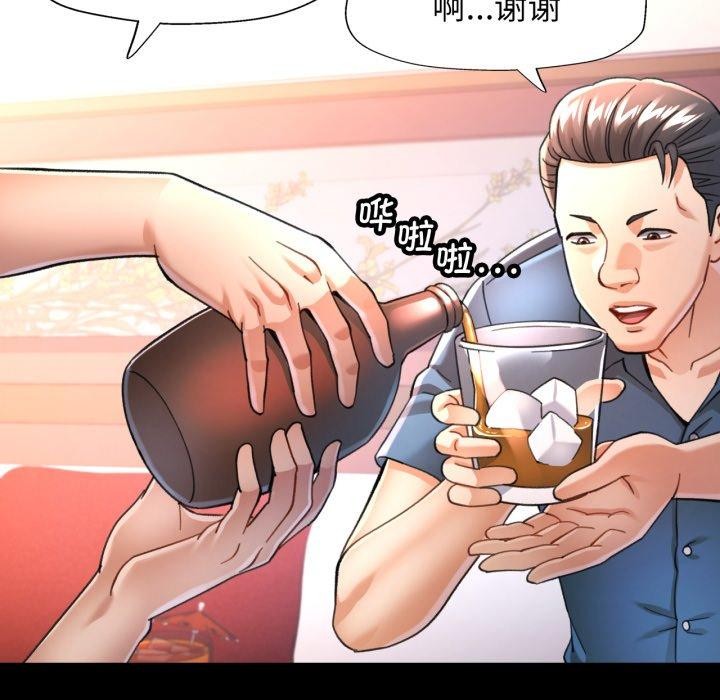 第55话 - 第62.jpg页