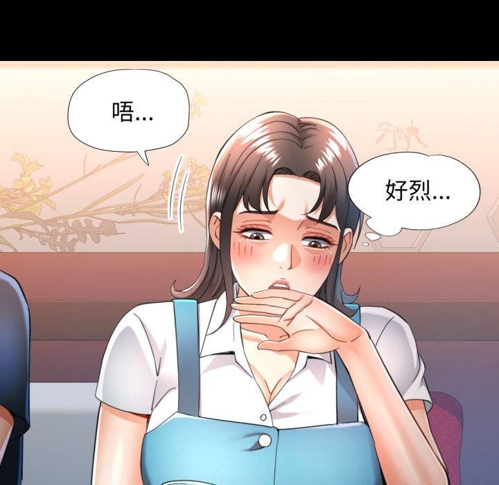 第55话 - 第67.jpg页